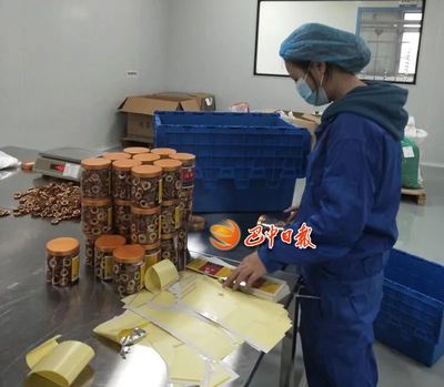 巴中&ldquo;全&rdquo;拼圖 | 按下&ldquo;快進鍵&rdquo; 奮戰(zhàn)&ldquo;開門紅&rdquo;