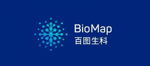 李彥宏成立生命科學公司 百圖生科 飛槳提供ai底層技術(shù)