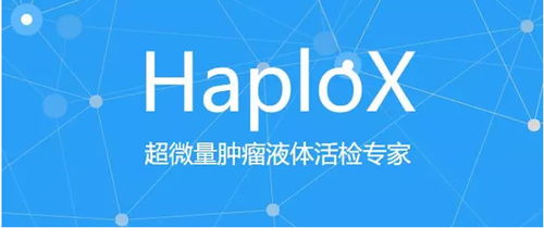 實(shí)驗(yàn)室檢測(cè)儀器設(shè)計(jì),2019最值得關(guān)注的20家生物科技公司