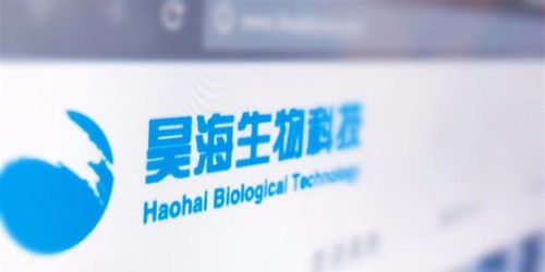 公司季績(jī) 昊海生物科技 06826.hk 首季轉(zhuǎn)虧2,485.5萬人民幣