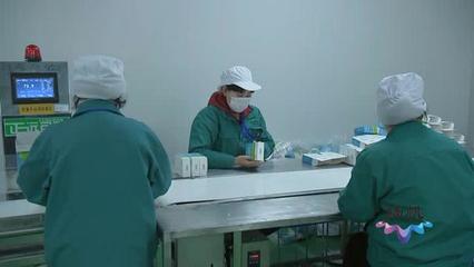 揚州市外資企業穩健復工，生物科技領域展現強勁韌性