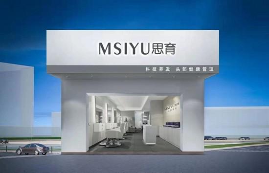 思育生物科技 以先進醫(yī)學(xué)科技，塑造美麗，留住青春