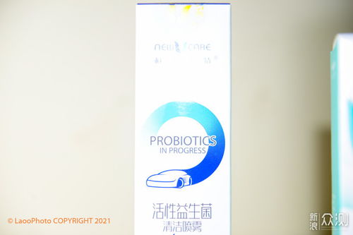 生物科技 新車除甲醛去異味，營造清新駕乘環境